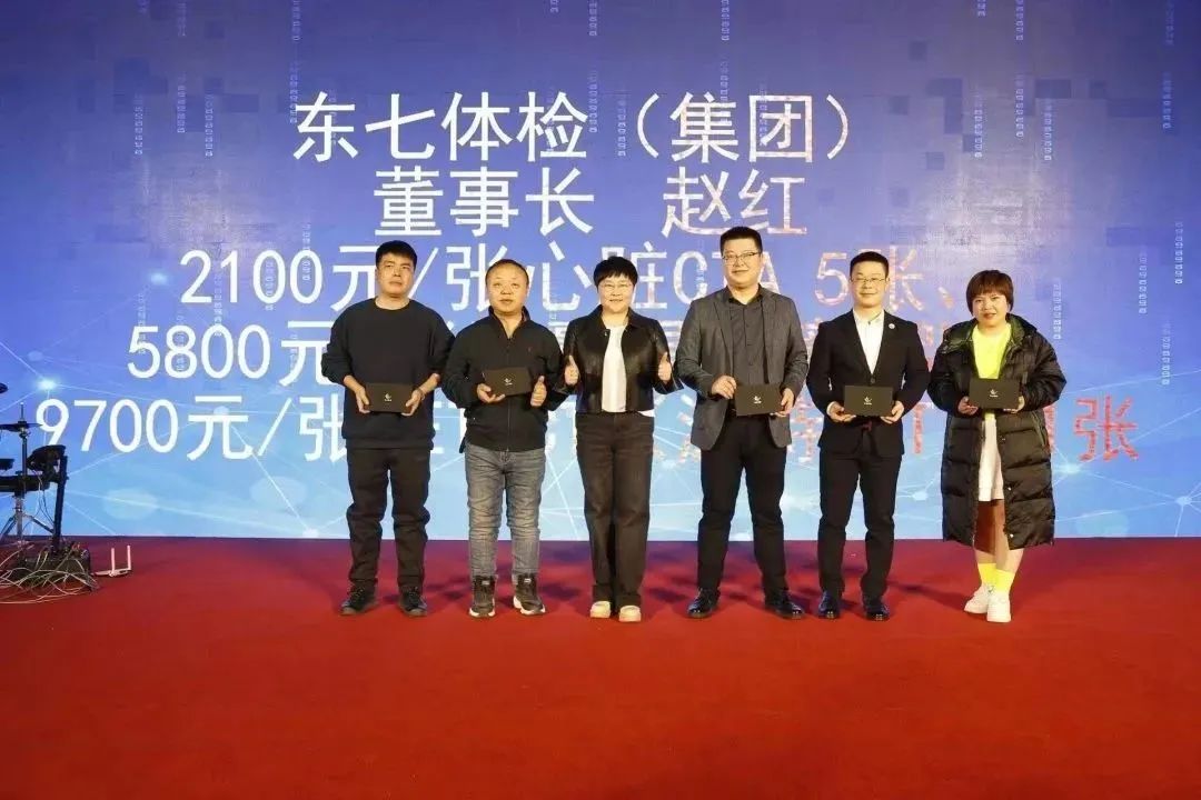 紫阳富硒茶优秀企业家（紫阳富硒茶厂有哪些）-硒宝网