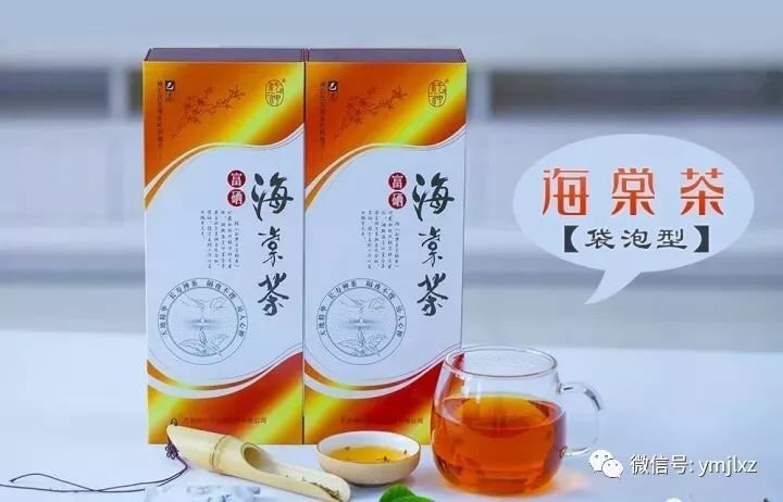 富硒茶对前列腺的影响（硒对前列腺有效果吗）-硒宝网