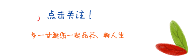 有真正的富硒普洱茶吗(富硒普洱茶好处)-硒宝网