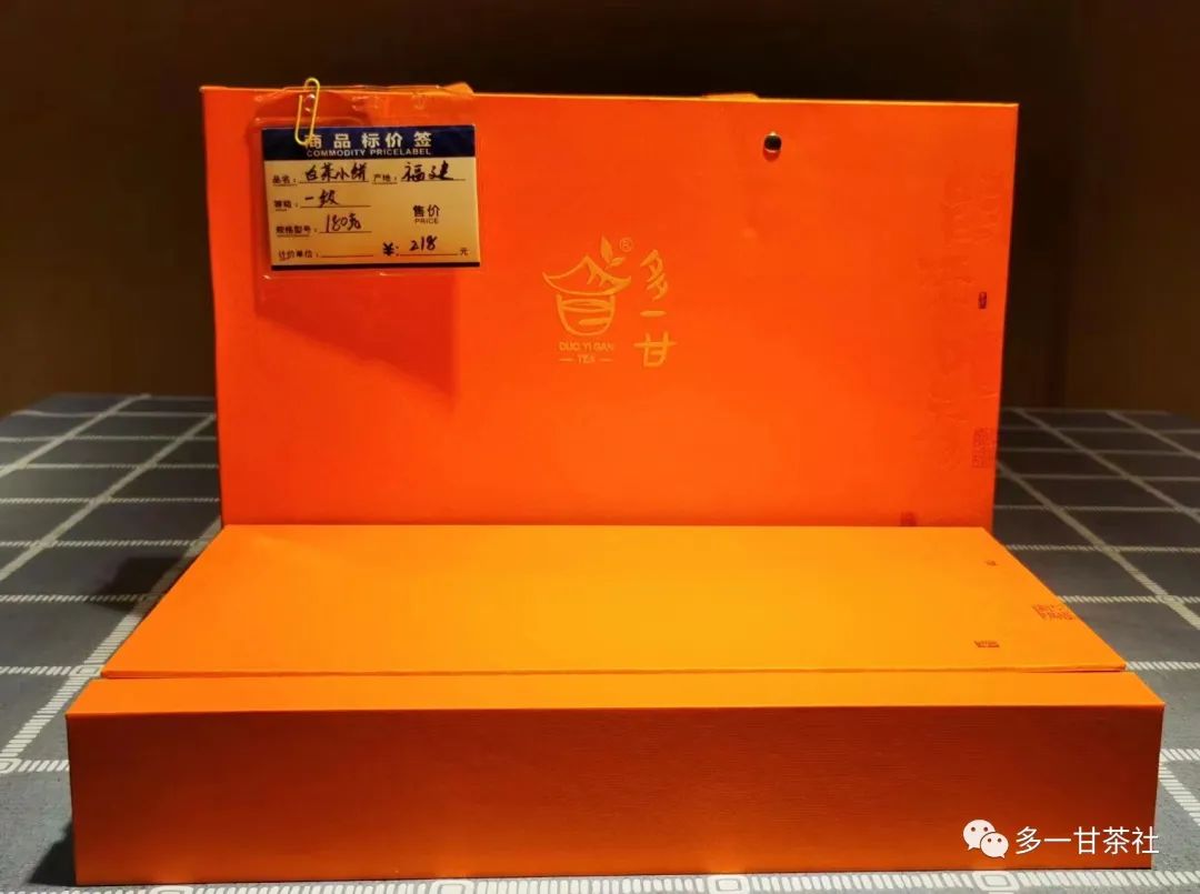 有真正的富硒普洱茶吗(富硒普洱茶好处)-硒宝网