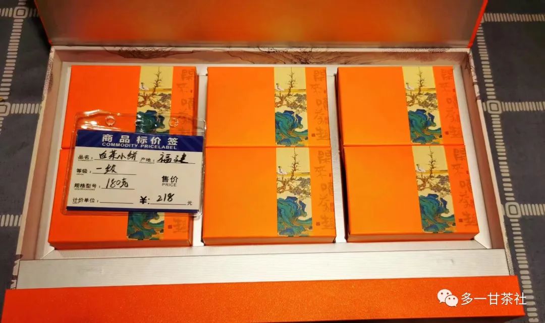 有真正的富硒普洱茶吗(富硒普洱茶好处)-硒宝网