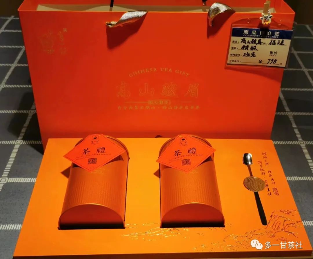 有真正的富硒普洱茶吗(富硒普洱茶好处)-硒宝网