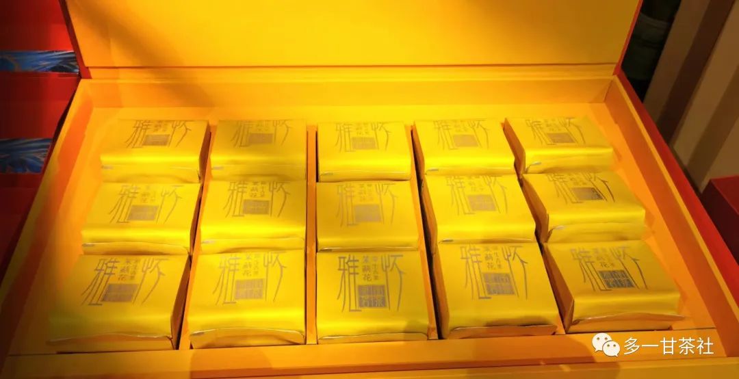 有真正的富硒普洱茶吗(富硒普洱茶好处)-硒宝网