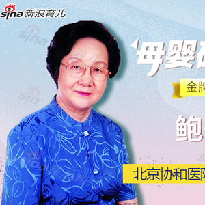 婴儿查微量元素有必要吗(必要婴儿查微量元素有哪些项目)-硒宝网