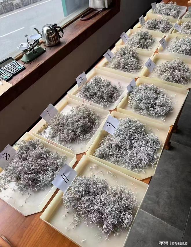 富硒茶是哪类的茶叶呢(茶叶茶类富硒是什么东西)-硒宝网