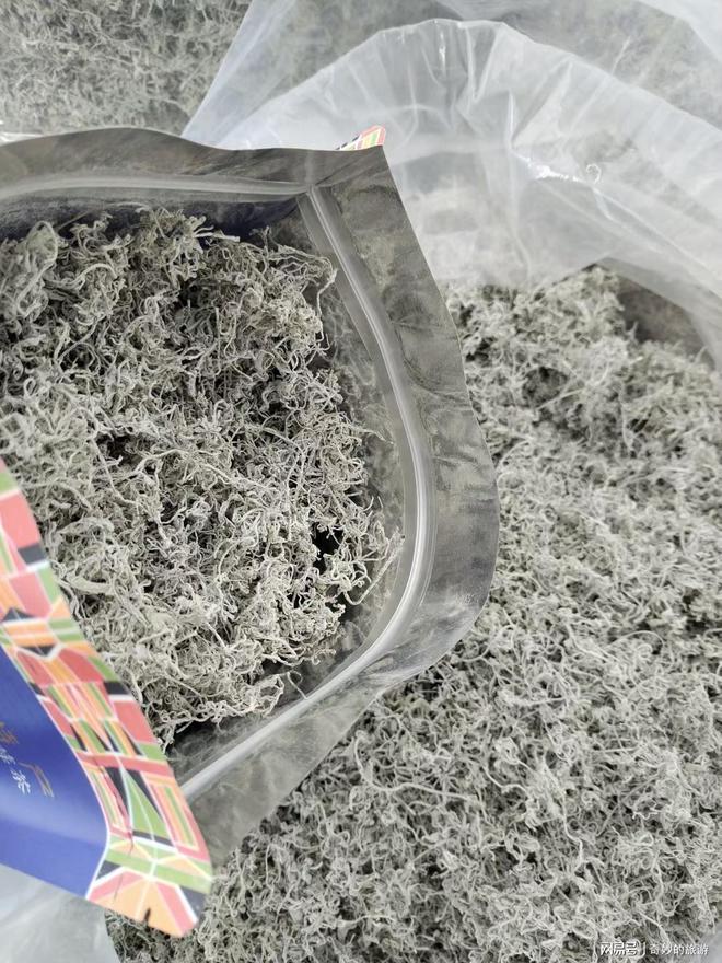 富硒茶是哪类的茶叶呢(茶叶茶类富硒是什么东西)-硒宝网