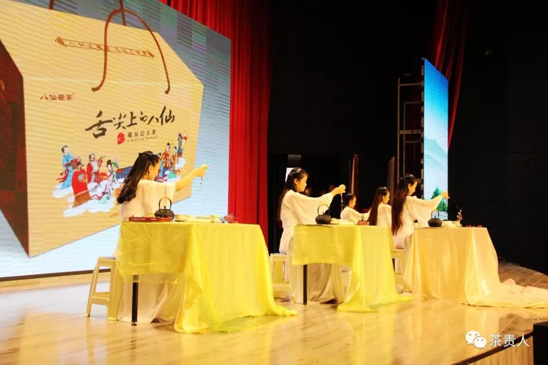 紫阳富硒茶王是谁做的(紫阳富硒茶厂)-硒宝网