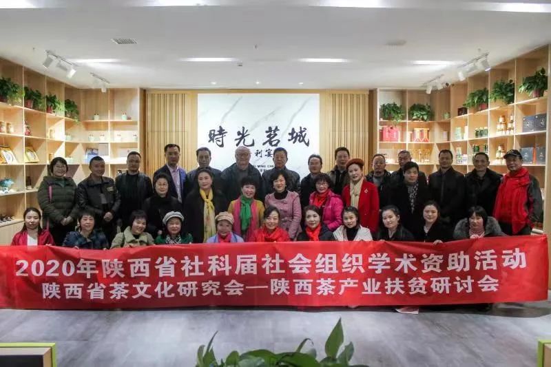 紫阳富硒茶王是谁做的(紫阳富硒茶厂)-硒宝网