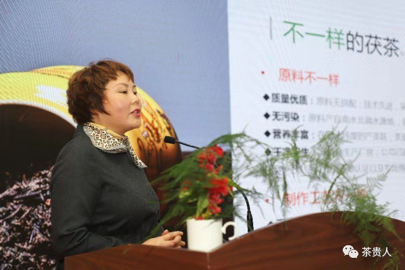 紫阳富硒茶王是谁做的(紫阳富硒茶厂)-硒宝网