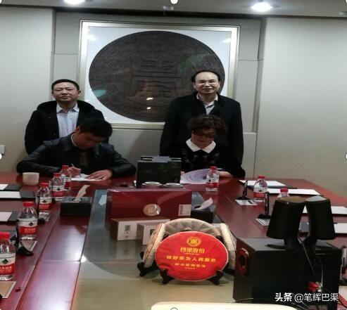 万源富硒茶的种植历史(万源富硒茶厂及电话)-硒宝网