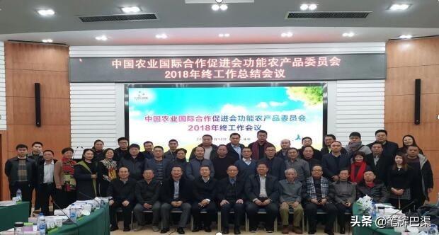 万源富硒茶的种植历史(万源富硒茶厂及电话)-硒宝网