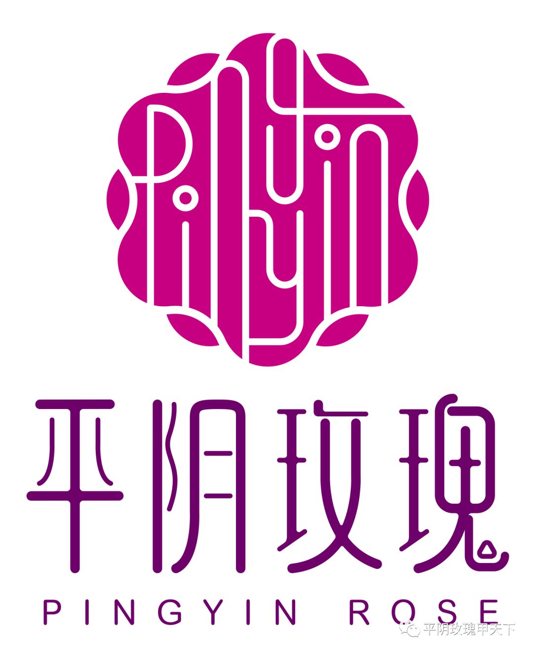 芳蕾富硒玫瑰茶多少钱(玫瑰花蕾茶的市场价格)-硒宝网