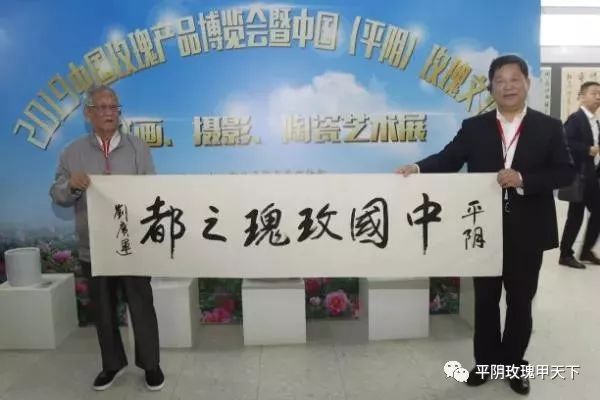 芳蕾富硒玫瑰茶多少钱(玫瑰花蕾茶的市场价格)-硒宝网