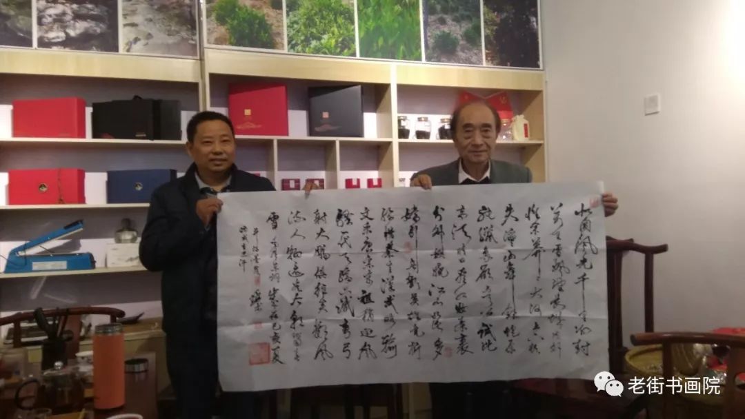 仙寓山富硒茶是红茶吗(富硒红茶产自哪儿)-硒宝网