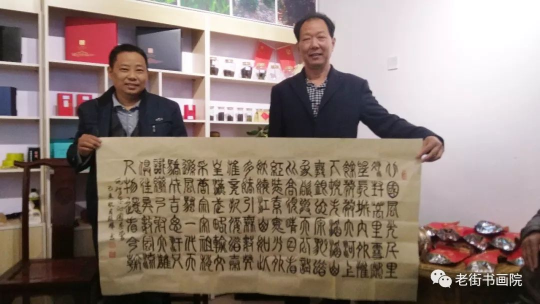 仙寓山富硒茶是红茶吗(富硒红茶产自哪儿)-硒宝网