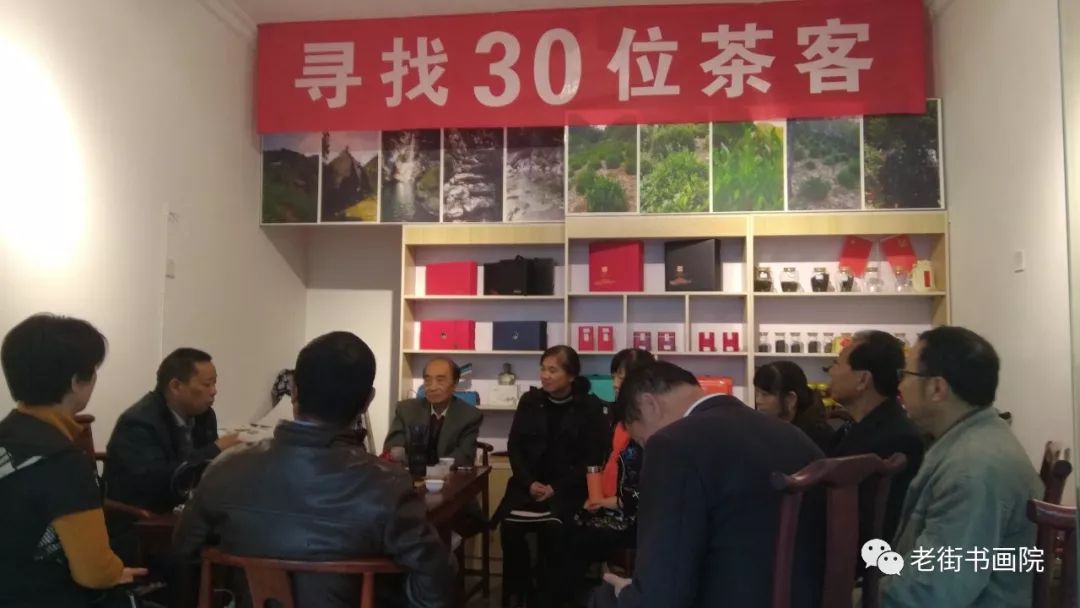 仙寓山富硒茶是红茶吗(富硒红茶产自哪儿)-硒宝网