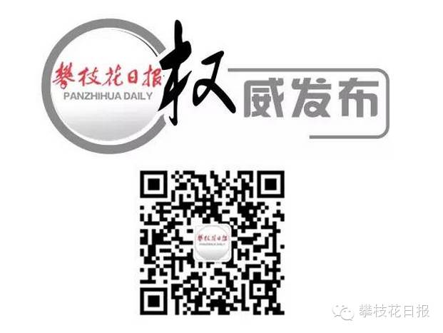 富硒荞子茶是什么荞子（荞子茶富硒是什么东西）-硒宝网