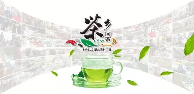 富硒藤茶多少度水冲泡(富硒藤茶多少钱一斤)-硒宝网