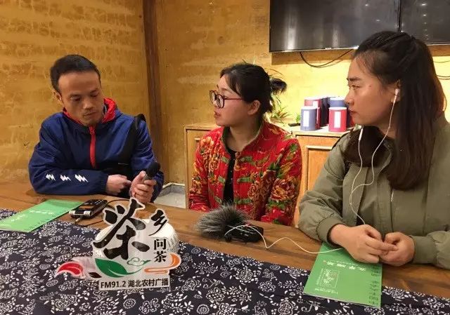 富硒藤茶多少度水冲泡(富硒藤茶多少钱一斤)-硒宝网