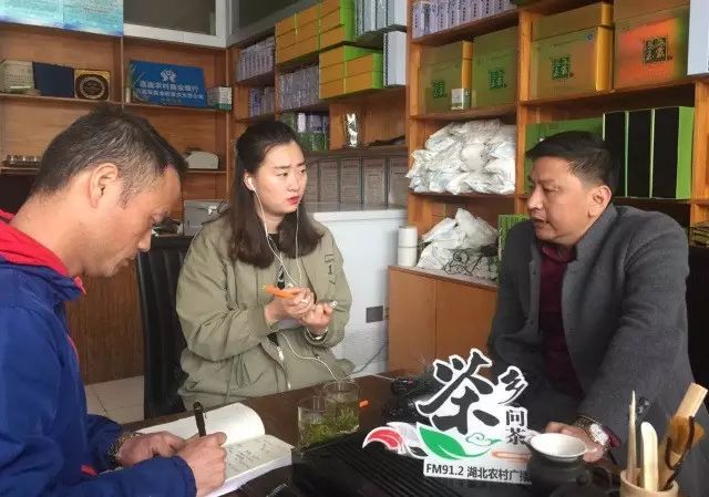 富硒藤茶多少度水冲泡(富硒藤茶多少钱一斤)-硒宝网