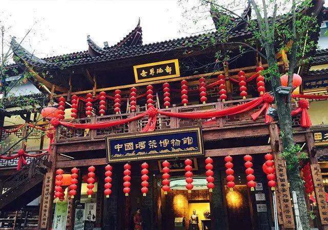 富硒藤茶多少度水冲泡(富硒藤茶多少钱一斤)-硒宝网