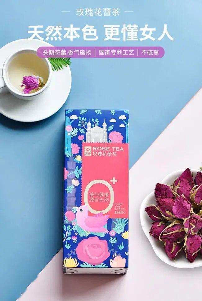 芳蕾富硒玫瑰茶多少钱(芳蕾玫瑰复合酵素原液)-硒宝网