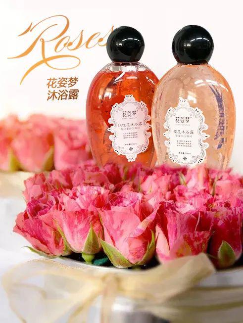 芳蕾富硒玫瑰茶多少钱(芳蕾玫瑰复合酵素原液)-硒宝网