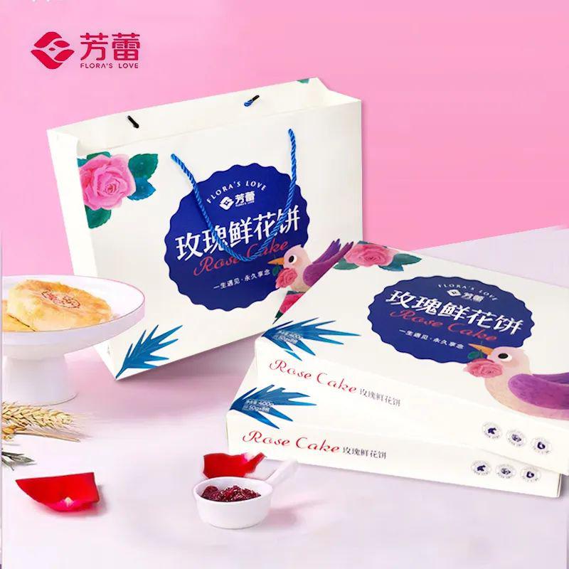 芳蕾富硒玫瑰茶多少钱(芳蕾玫瑰复合酵素原液)-硒宝网