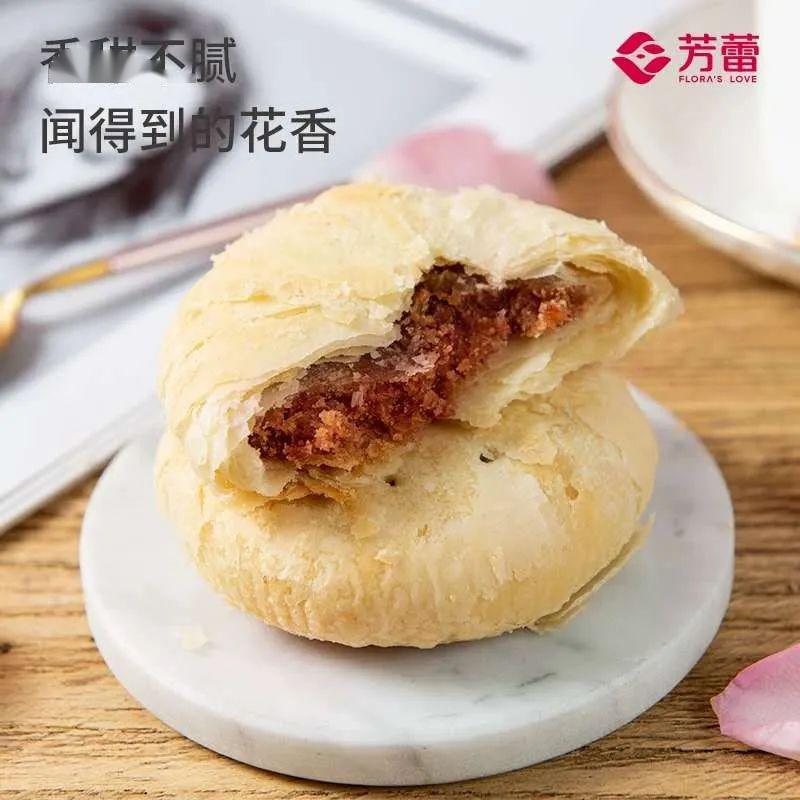 芳蕾富硒玫瑰茶多少钱(芳蕾玫瑰复合酵素原液)-硒宝网