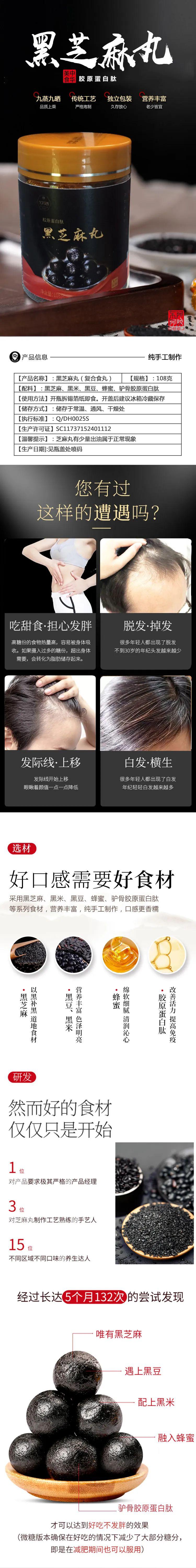 芳蕾富硒玫瑰茶多少钱(芳蕾玫瑰复合酵素原液)-硒宝网