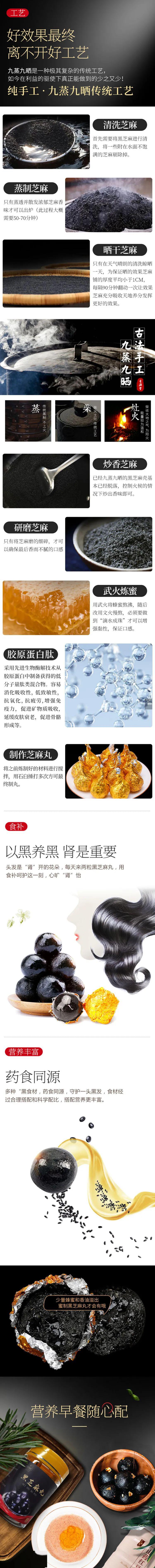 芳蕾富硒玫瑰茶多少钱(芳蕾玫瑰复合酵素原液)-硒宝网