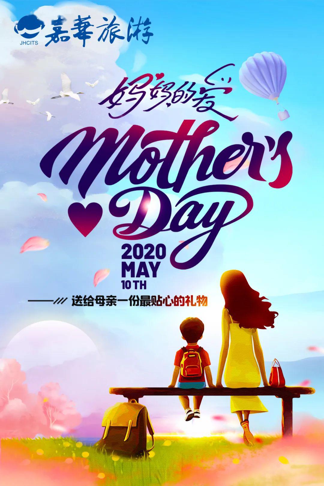 芳蕾富硒玫瑰茶多少钱(芳蕾玫瑰复合酵素原液)-硒宝网