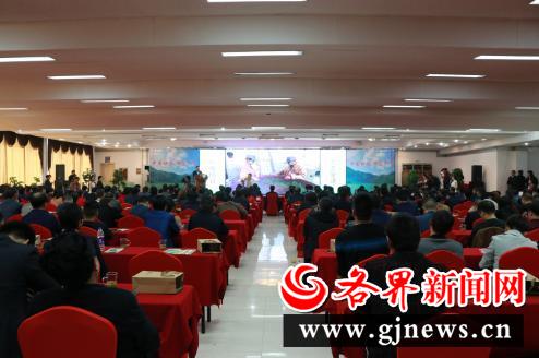 安康富硒陕茶一号红茶（陕西安康富硒茶多少钱）-硒宝网