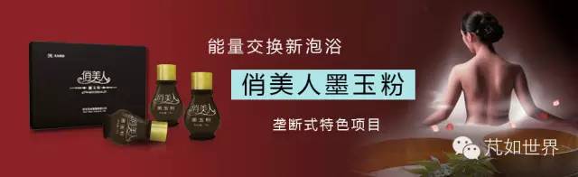 腱鞘炎缺什么微量元素(腱鞘炎是缺什么维生素)-硒宝网