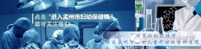 六个月婴儿需要补钙吗（婴儿补钙需要月经期吗）-硒宝网