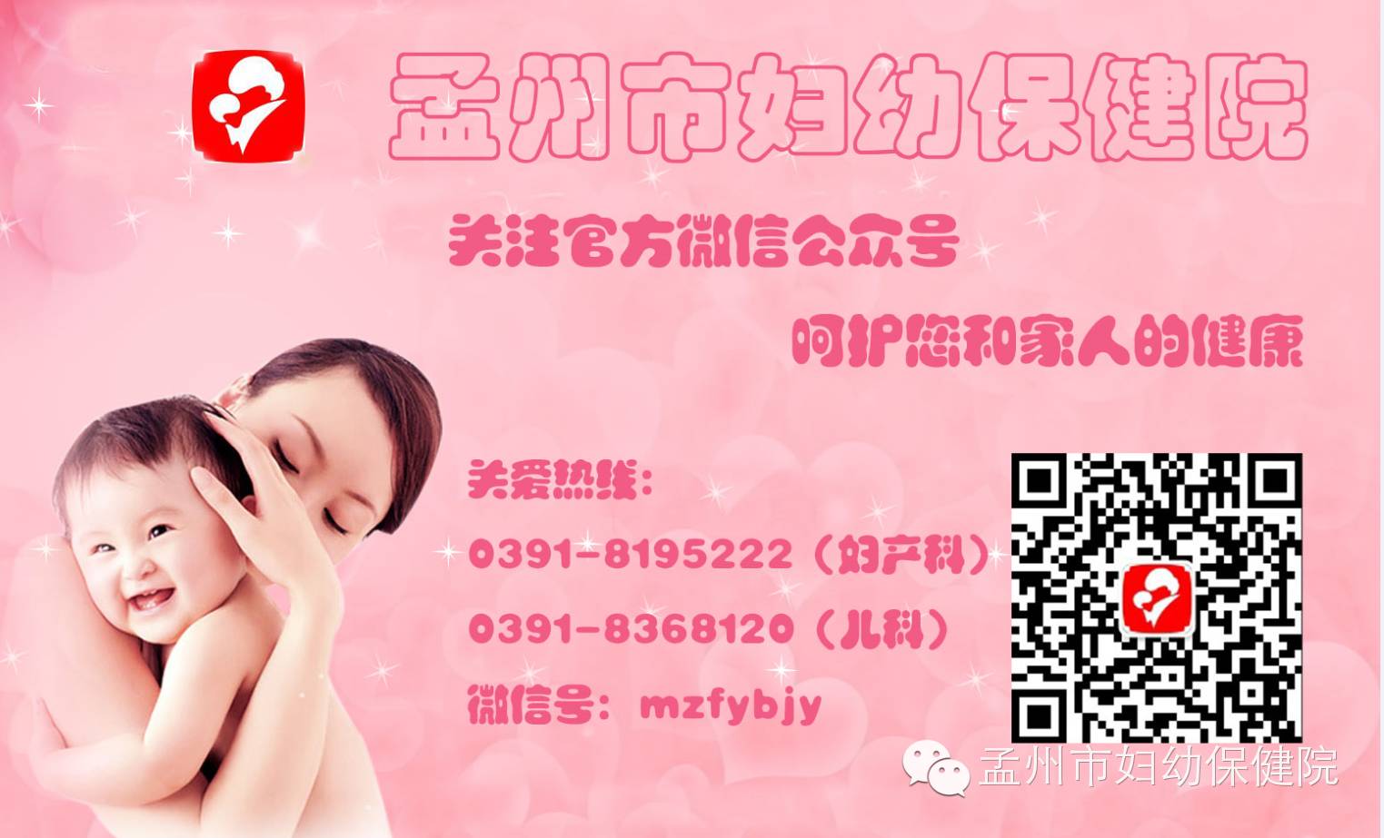 六个月婴儿需要补钙吗（婴儿补钙需要月经期吗）-硒宝网