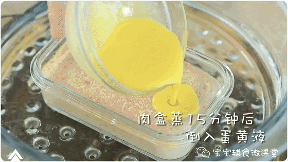 补铁补锌（补铁补锌口服液）-硒宝网