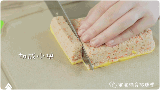 补铁补锌（补铁补锌口服液）-硒宝网