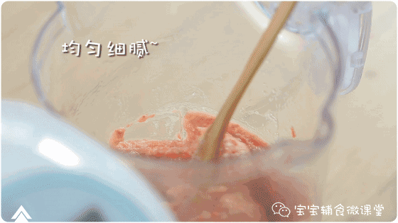 补铁补锌（补铁补锌口服液）-硒宝网