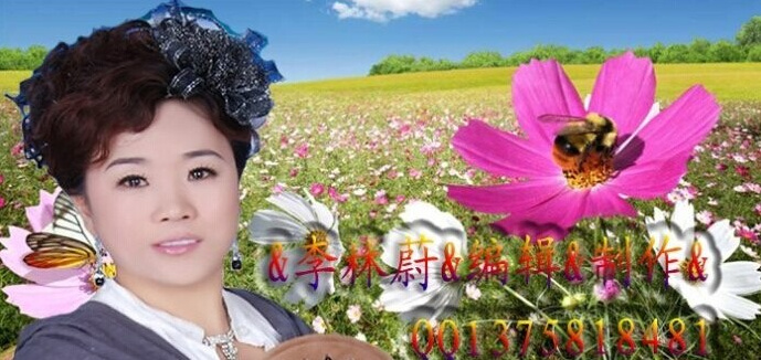 小稀藤富硒藤茶的口感（富硒藤条茶）-硒宝网