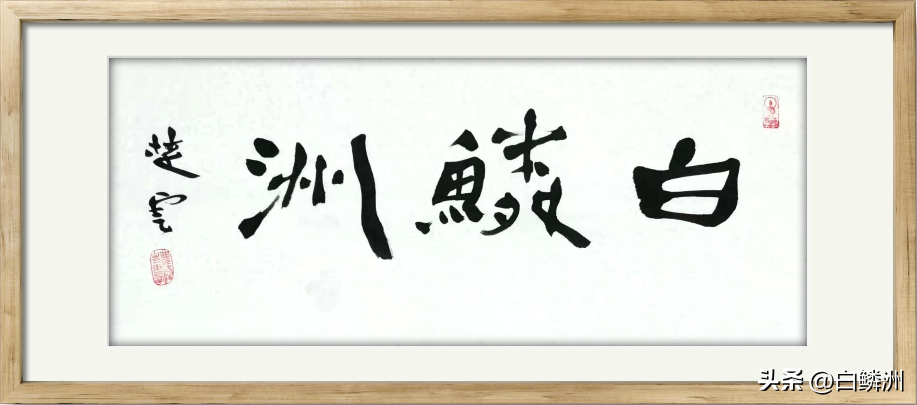 富硒皇菊茶产在哪里好(菊茶产富硒好不好)-硒宝网