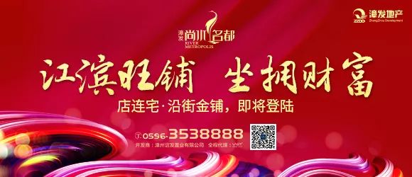 什么是八仙茶富硒元素（八仙茶叶）-硒宝网