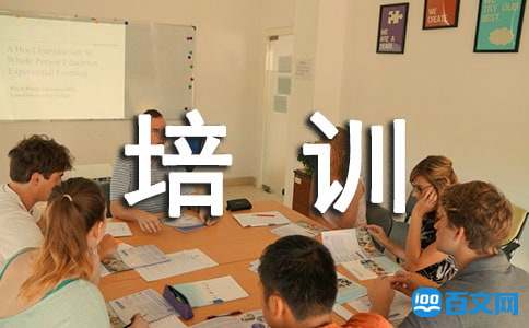 糖尿病可以喝富硒茶吗（喝病茶糖尿富硒可以减肥吗）-硒宝网