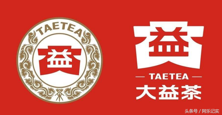 北京富硒普洱茶供应商(普洱原生庄园富硒茶)-硒宝网