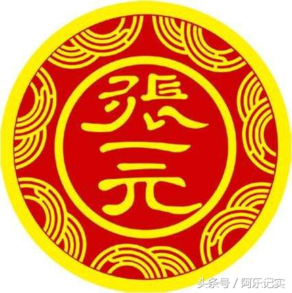 北京富硒普洱茶供应商(普洱原生庄园富硒茶)-硒宝网