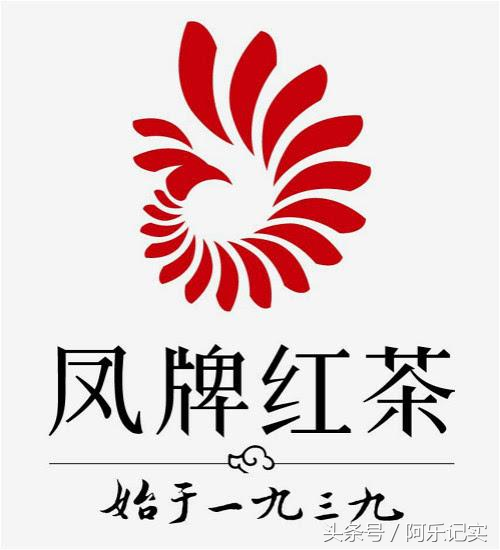 北京富硒普洱茶供应商(普洱原生庄园富硒茶)-硒宝网