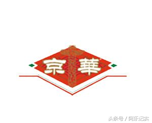 北京富硒普洱茶供应商(普洱原生庄园富硒茶)-硒宝网