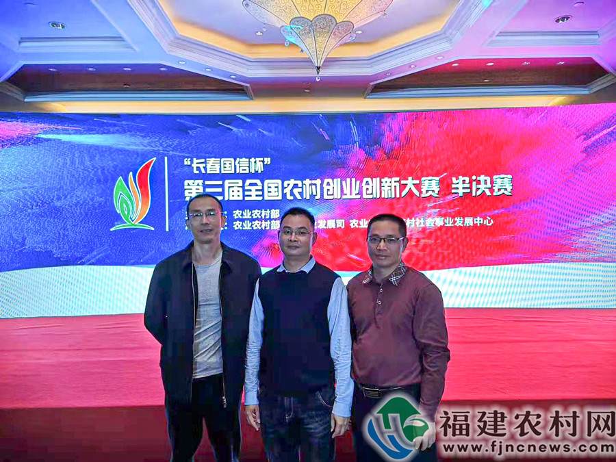 有机富硒八仙茶养胃吗(富硒八仙茶价格)-硒宝网