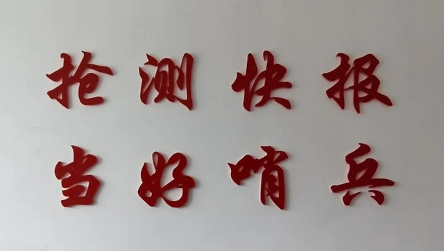 富硒茶要用多少度的水（富硒茶用多少度的水冲泡）-硒宝网