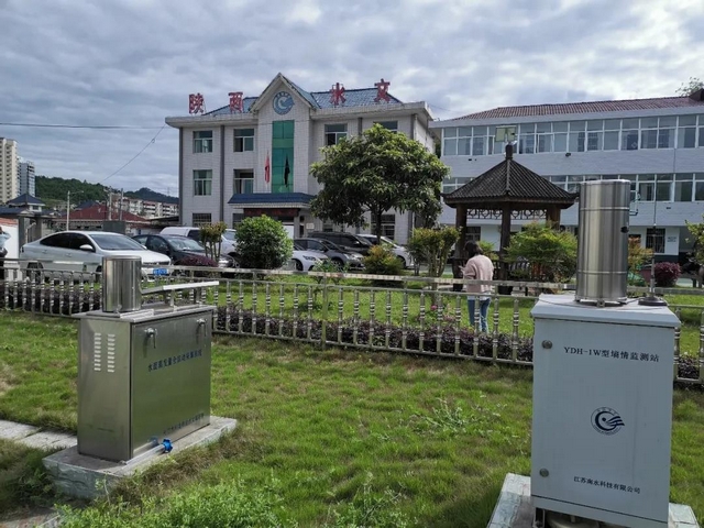 富硒茶要用多少度的水（富硒茶用多少度的水冲泡）-硒宝网